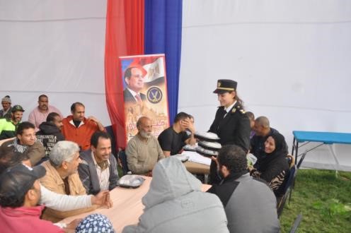 توزيع 1