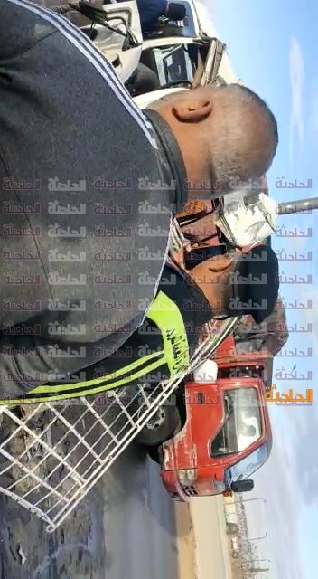 VideoCapture_٢٠٢٣٠٤١٢-٠٩٤٤٣٥