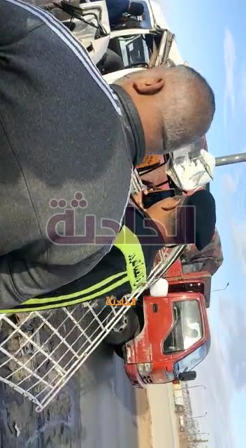 VideoCapture_٢٠٢٣٠٤١٢-٠٩٤٤٣٥