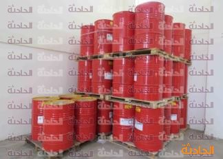 مسطح