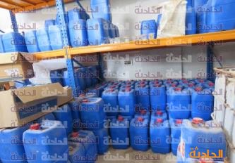 مسطحات شرطة