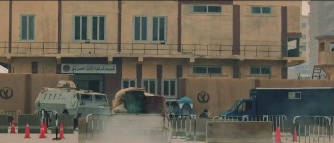 قسم ثالث العريش مسلسل حرب