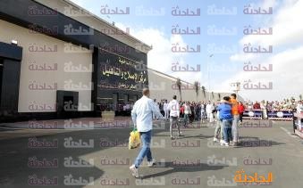 العفو 7