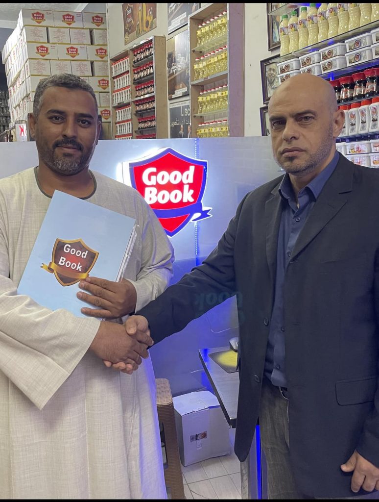 طارق ابو خلف
