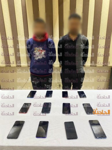 عصابة الدقهلية