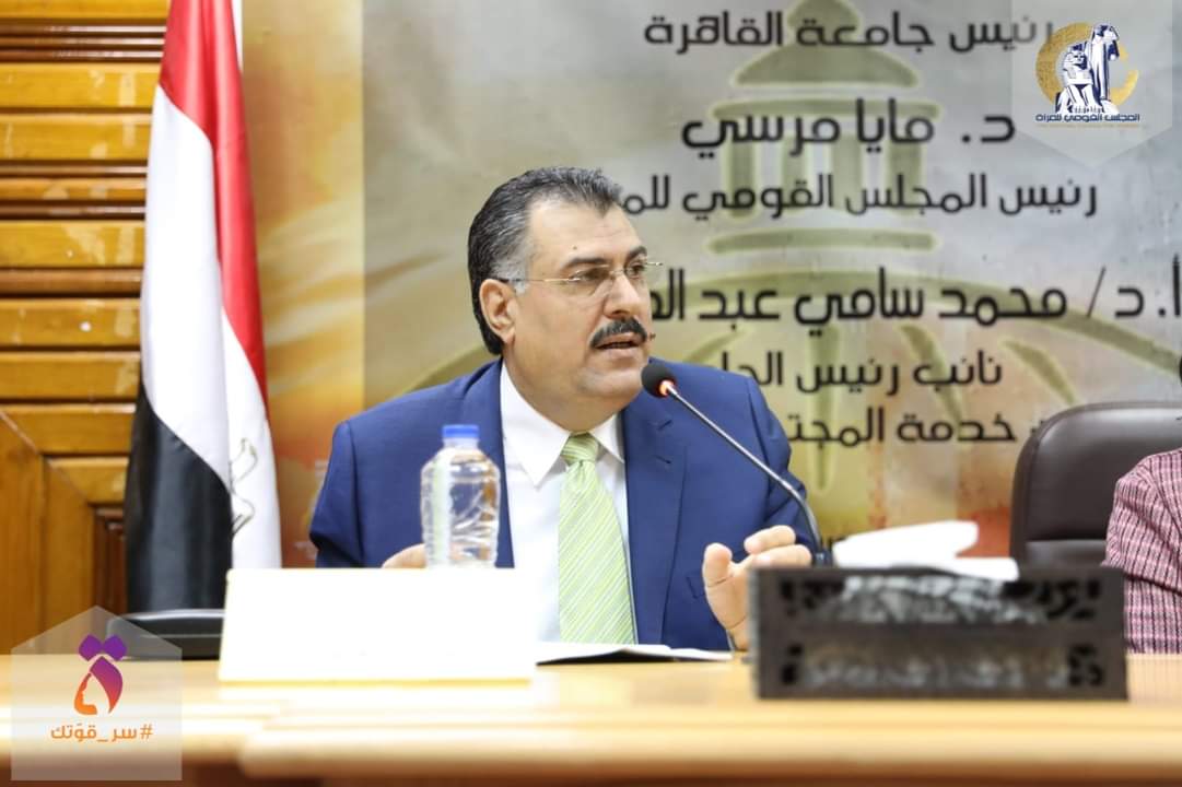 جانب من مشاركة �القومي للمرأة� في ورشة عمل عن حقوق الملكية الفكرية