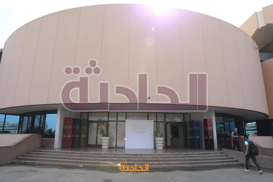 الحوار الوطني