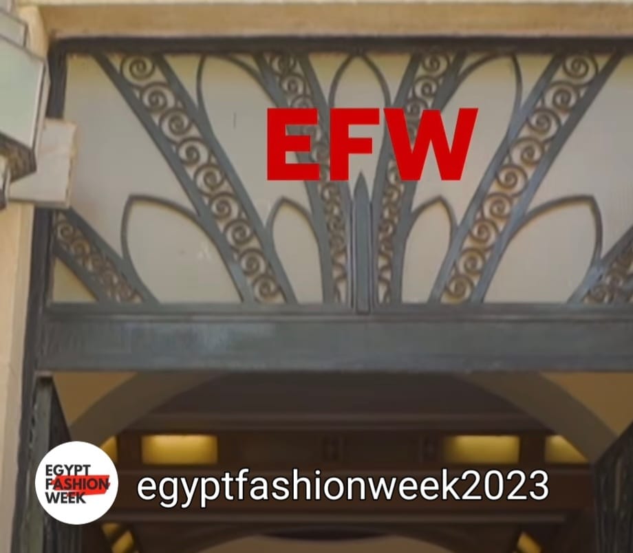 الأسبوع الأول للموضة