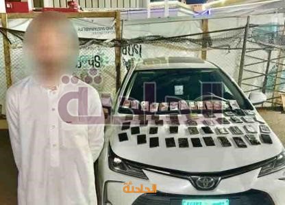 حملة أمنية لضبط المتاجرين في المخدرات والنقد الأجنبي بجنوب سيناء