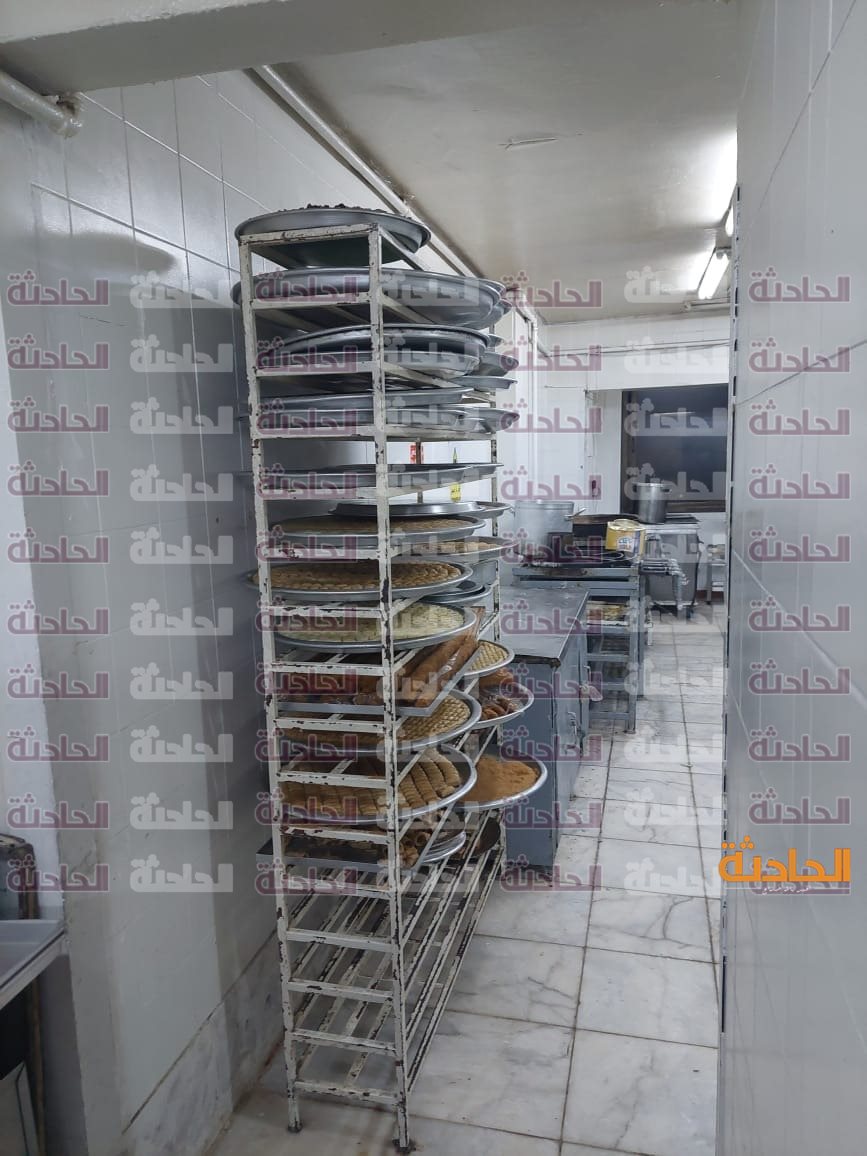 IMG-20230516-WA0010