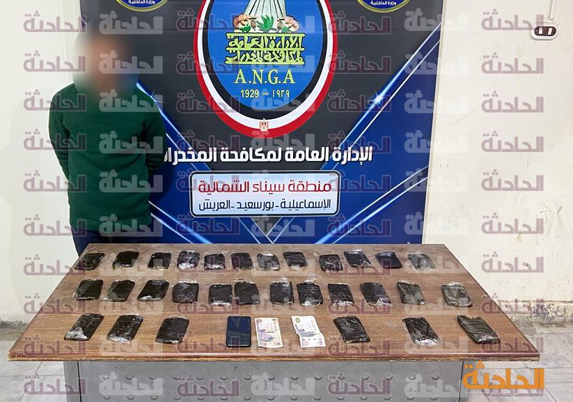 متهم1