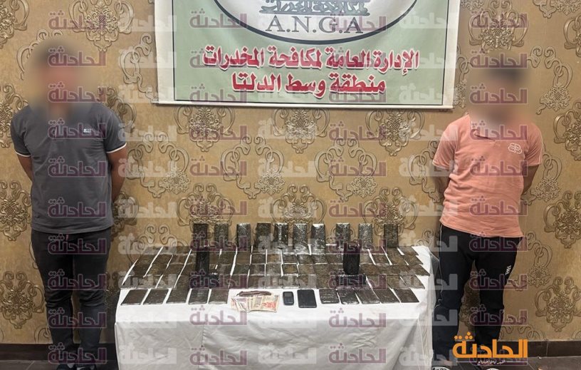 متهم6