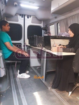 الاحوال 7