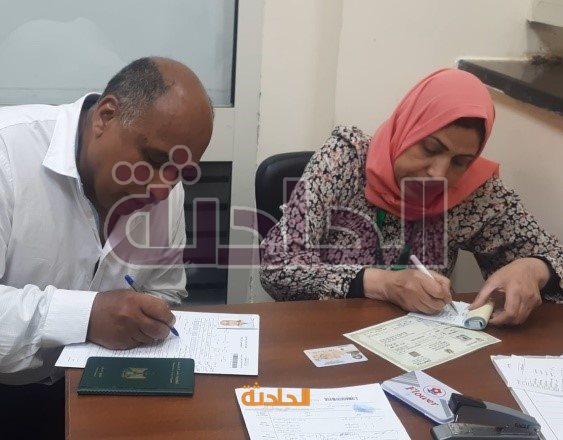 الجوازات 7