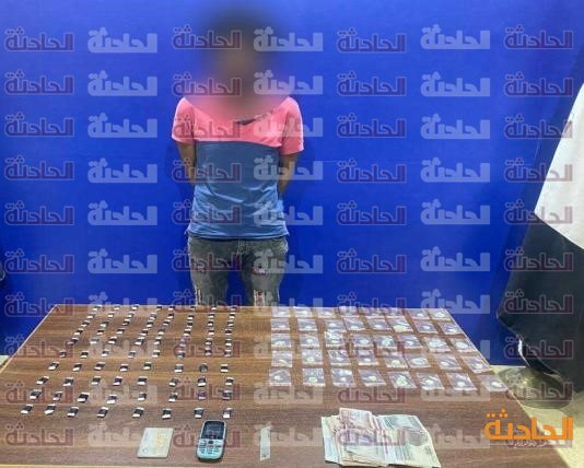 القبض على 18 عنصر إجرامي بحوزتهم كميات من المخدرات