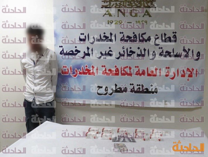 القبض على 18 عنصر إجرامي بحوزتهم كميات من المخدرات