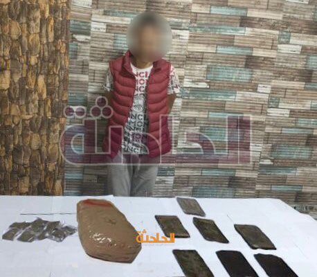 ضبط تاجر مخدرات بدمياط