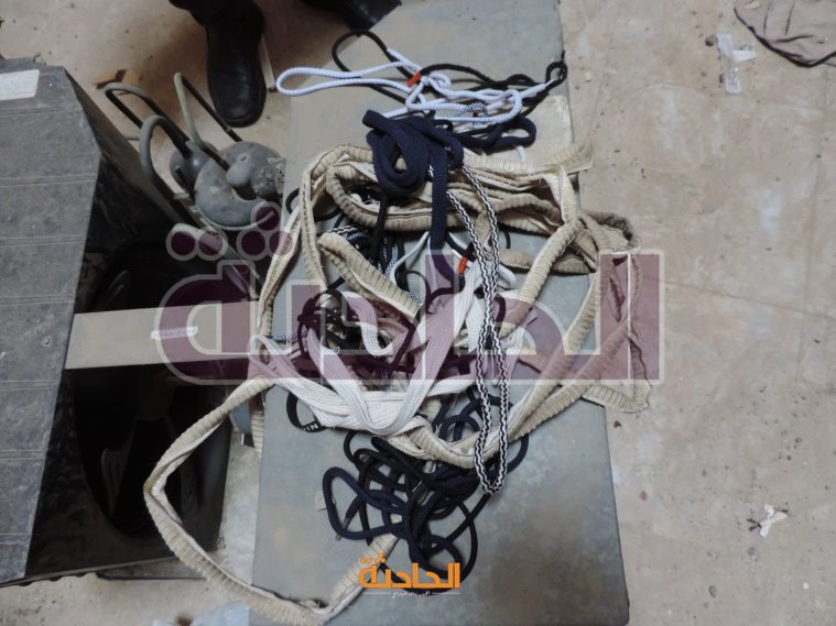 علاج الادمان