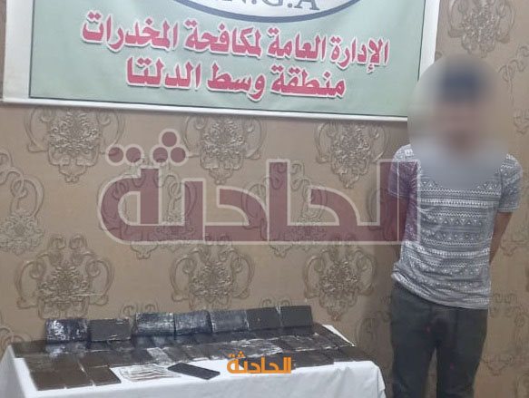مخدرات 00