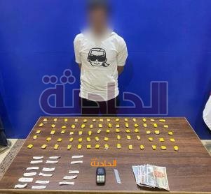 مخدرات 555
