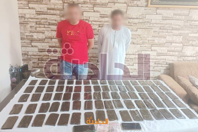 ضبط مخدرات