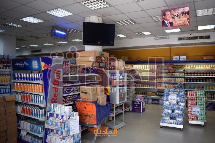 استمرار فعاليات مبادرة كلنا واحد لتوفير السلع بأسعار مخفضة