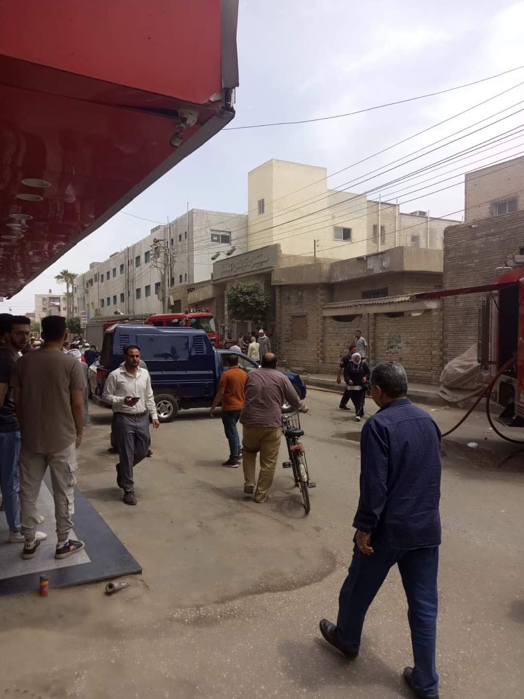 حرائق اليوم