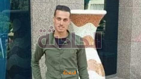 مصرع شاب بطلقة طائشة في فرح  بالشرقية 