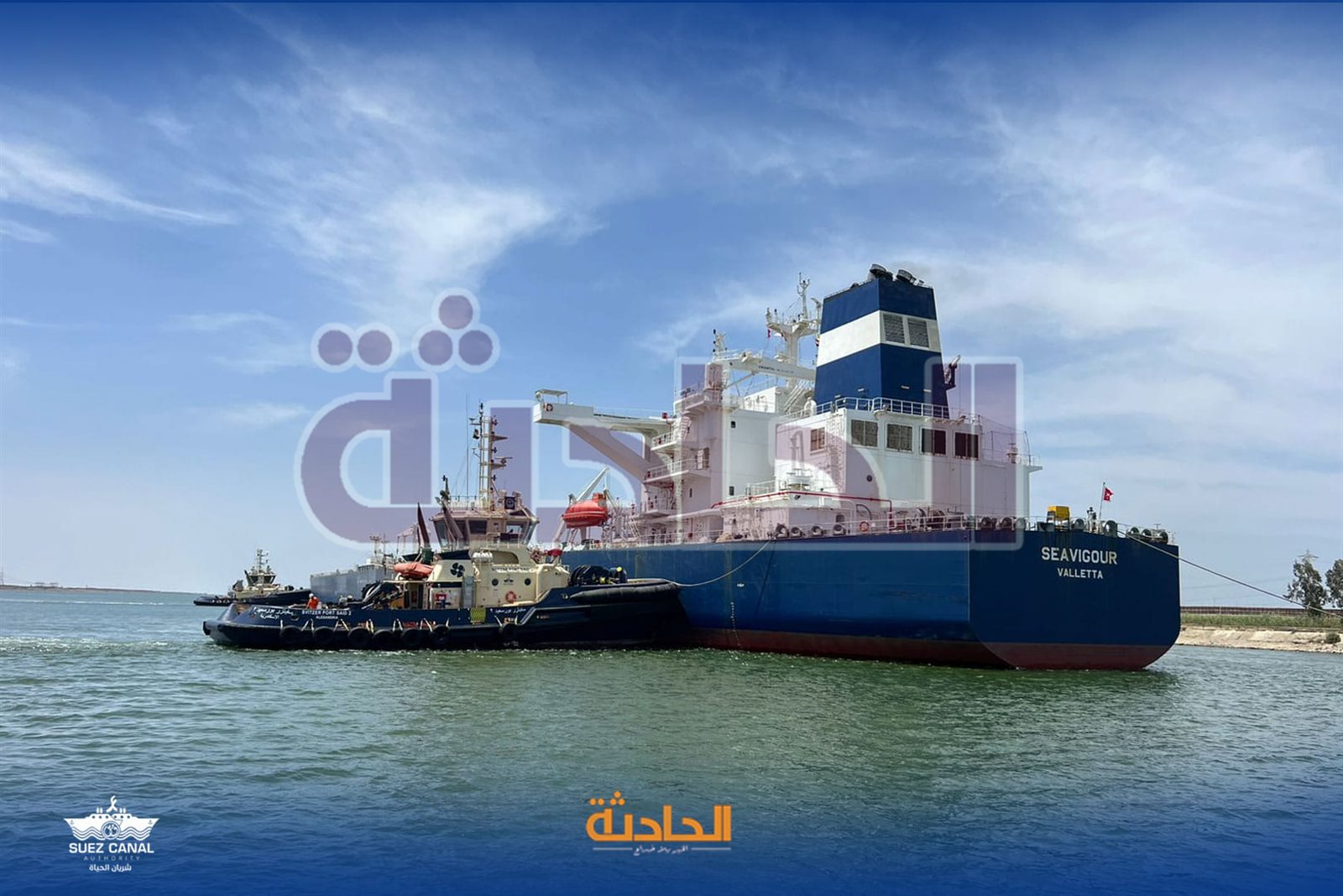 انتظام حركة الملاحة بقناة السويس