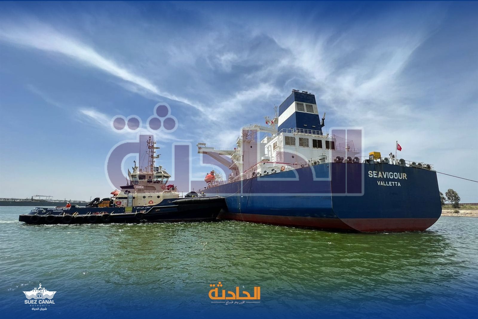 انتظام حركة الملاحة بقناة السويس