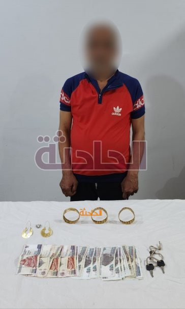 قتل الفيوم