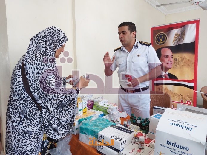 مبادرة كلنا واحد