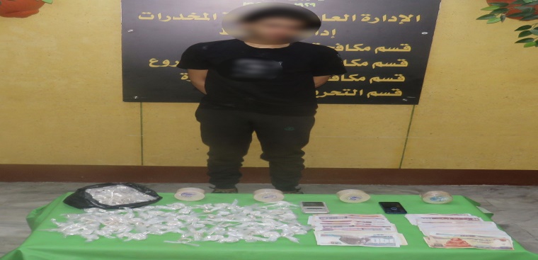 حملات أمنية على أوكار المخدرات