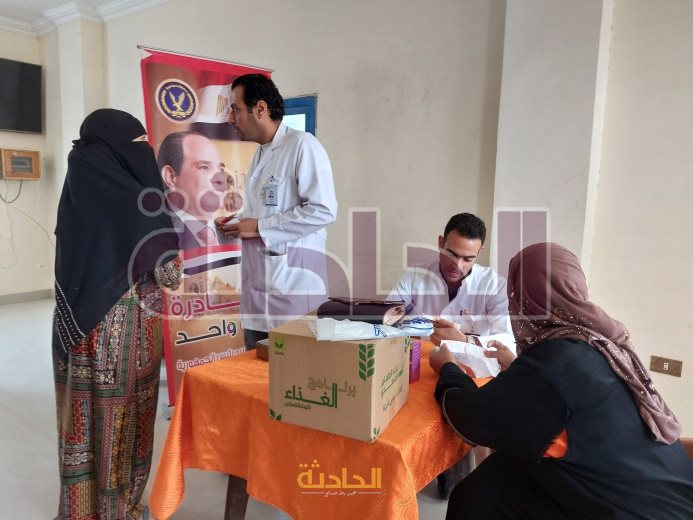 مبادرة كلنا واحد