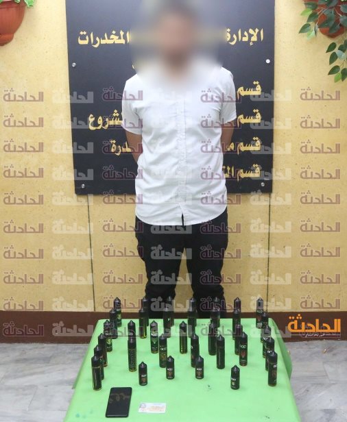 ترويج عبوات سوائل تستخدم مخدرات مستحدثة