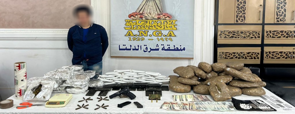 ضبط مخدرات بالدقهلية