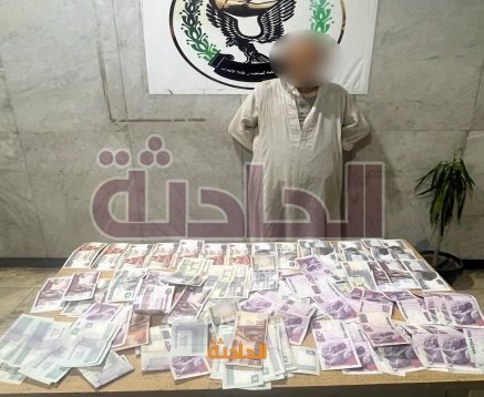 التسول