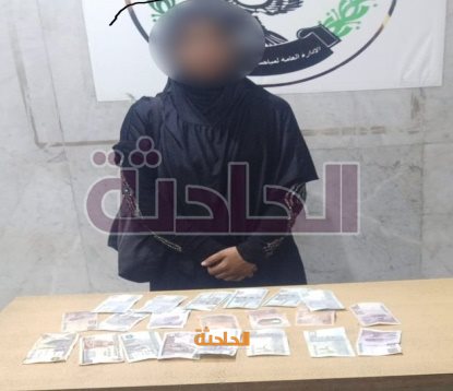 التسول1
