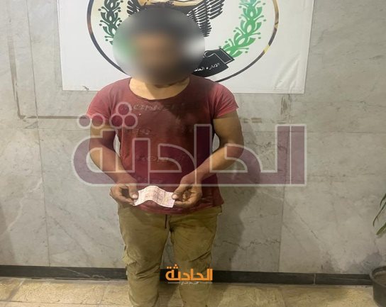 التسول4