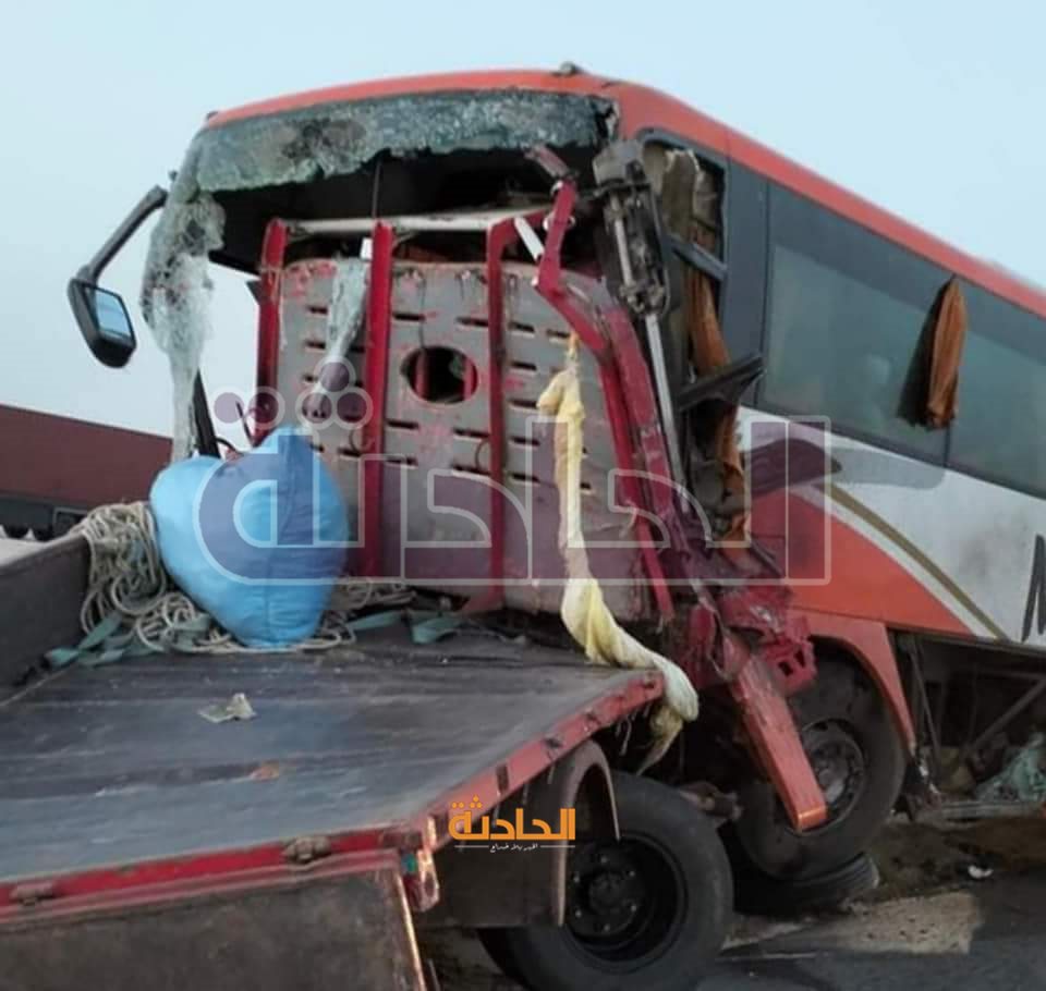 حادث الواحات البحرية