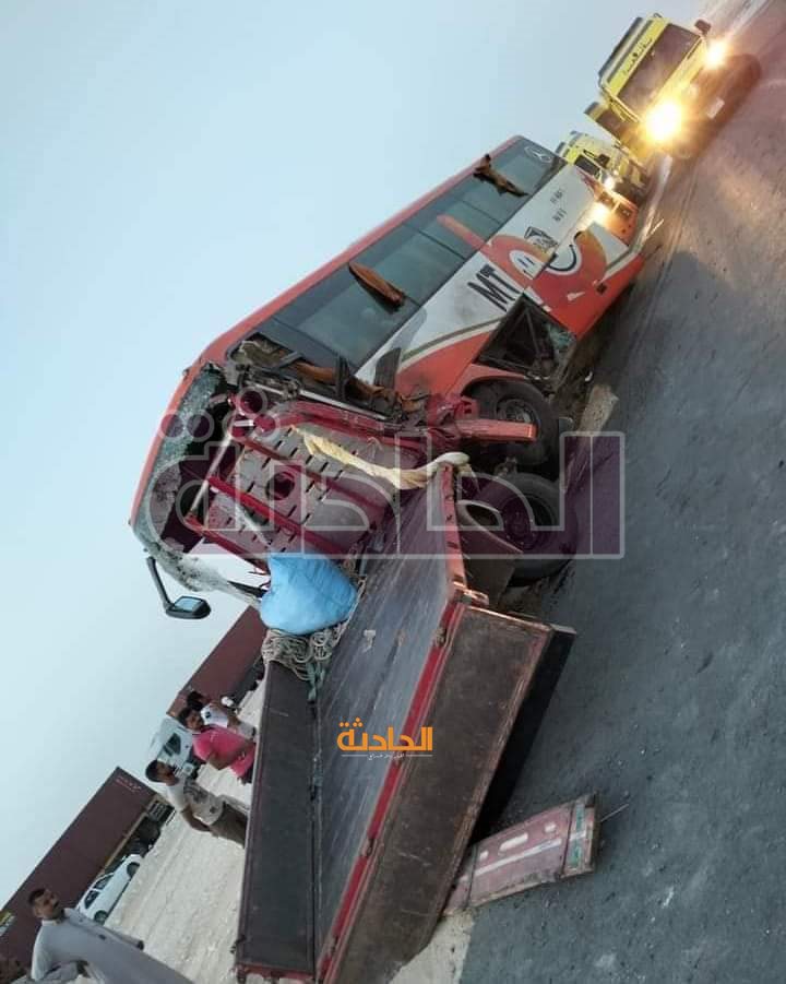 حادث الواحات البحرية