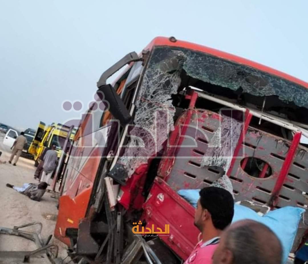 حادث الواحات البحرية