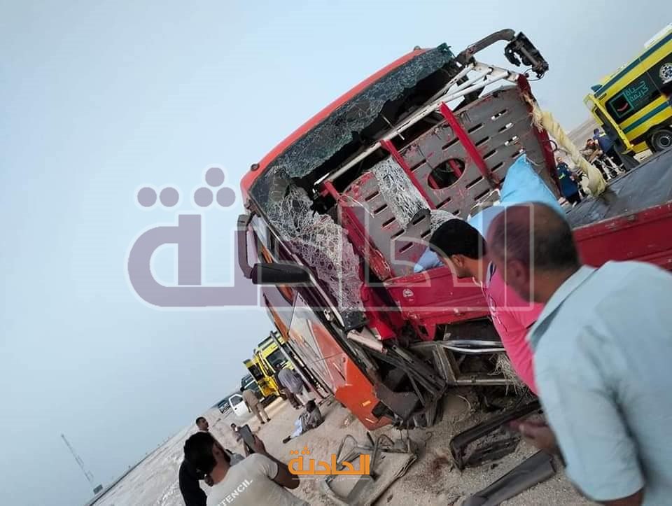 حادث الواحات البحرية