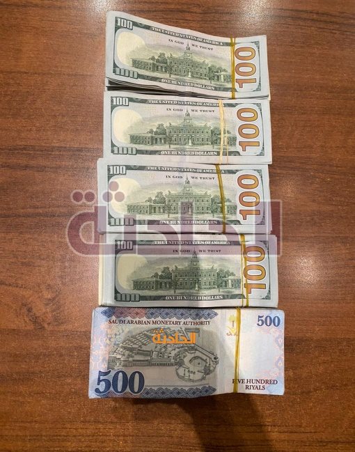 ضبط أجنبي وسيدة بحوزتهما عملات وطنية ودولارات بمطار القاهرة