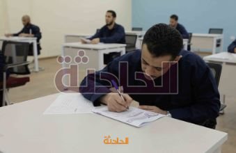 امتحان