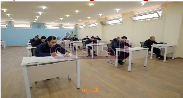 امتحانات