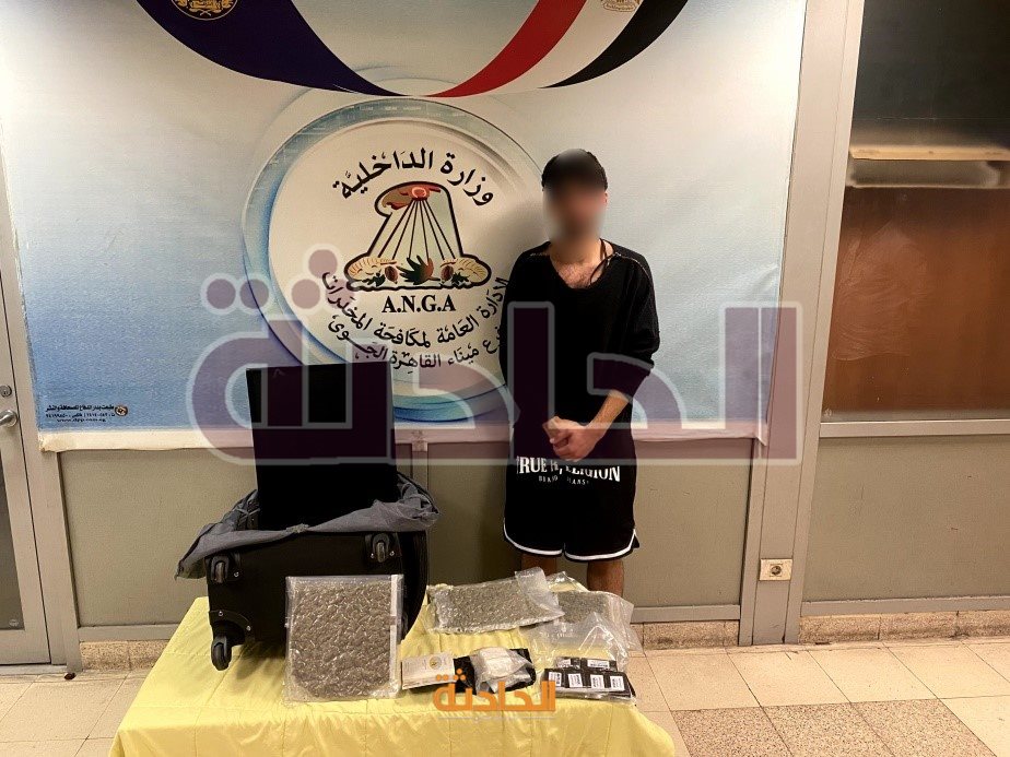 مخدرات 111
