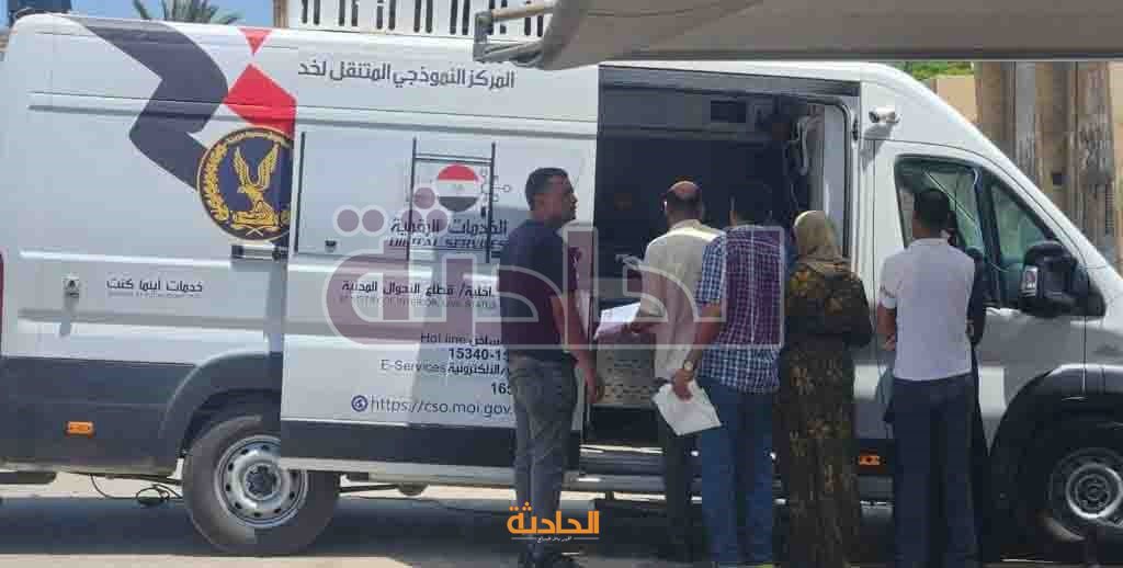 الاحوال1