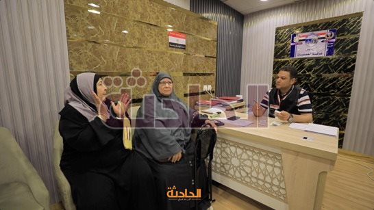 IMG-20230618-WA0011