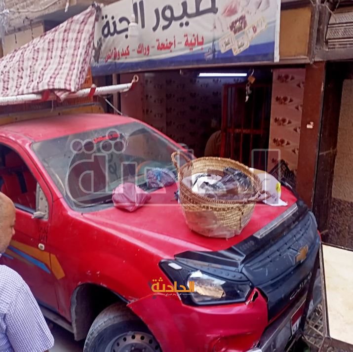 سيبارة
